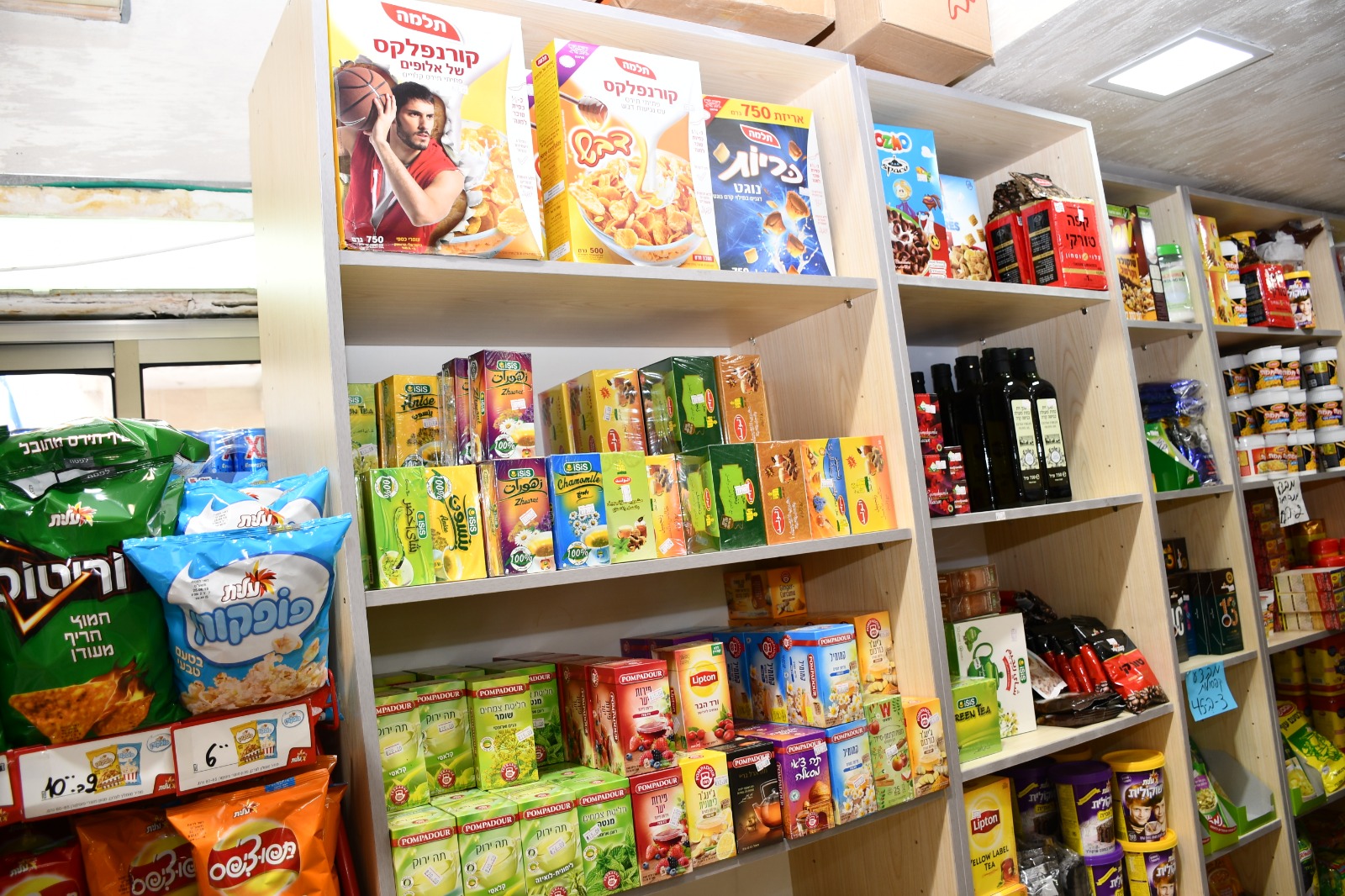 WhatsApp Image 2019-05-02 at 8.48.29 PM.jpeg.jpg.jpg